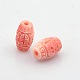 Opaque Resin Carved Barrel Beads RESI-E005-12-7mm-2