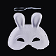 Бумажные маски для лица с кроликом на вечеринке AJEW-WH0064-02A-2