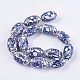 Handmade Blue and White Porcelain Beads PORC-G002-36-2