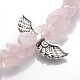 Set di gioielli con ciondoli a cuore in lega di quarzo rosa naturale e bracciali con ciondoli per san valentino SJEW-JS00845-01-3