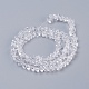 Transparent Glass Beads Strands EGLA-J146-6mm-NB01-2