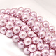 Chapelets de perles rondes en coquille&nbsp;BSHE-L011-8mm-A001-1