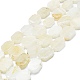 Natürlichen weißen Mondstein Perlen Stränge G-K245-K01-01-1
