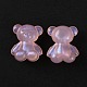 Transparent Acrylic Beads MACR-WH0007-32A-1