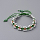 Adjustable Wreath Braided Bead Bracelets BJEW-JB05032-03-1