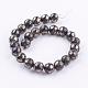 Natural Pyrite Beads Strands G-P303-01-8mm-8-2