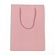 クラフト紙袋  ギフトバッグ  ショッピングバッグ  ウェディングバッグ  ハンドル付き長方形  ピンク  28x20x10cm CARB-G004-B03-2
