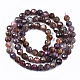 Natural Ruby Beads Strands G-S362-079-2