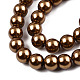 Baking Painted Glass Pearl Round Bead Strands HY-Q003-10mm-30-2