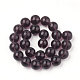 Glass Beads Strands GR14mm06Y-2