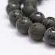 Chapelets de perles d'agate naturelle G-F451-8mm-03-3
