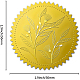 自己接着金箔エンボスステッカー  メダル装飾ステッカー  葉の模様  5x5cm DIY-WH0211-178-2