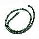 Natural Peacock Agate Round Bead Strands G-P072-26-04mm-2