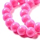 Chapelets de perles en verre peintes DGLA-S071-8mm-B8-3