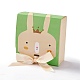 Подарочная коробка из мультяшного картона CON-G016-01B-3