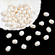 NBEADS 50 Pcs Abbout 8mm Natural Cultured Freshwater Pearl Beads PEAR-NB0001-97-8
