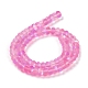 Frosted Transparent Glass Beads Strands FGLA-M002-01J-4