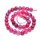 Dyed Natural Agate Faceted Round Beads Strands G-E268-01-3