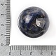 Натуральные содалитовые бусины-сферы G-I367-05H-2