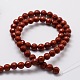 Faceted Round Natural Red Jasper Bead Strands G-L437-36-6mm-2