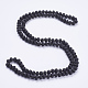 Natural Lava Rock Beaded Multi-use Necklaces/Wrap Bracelets NJEW-K095-B01-1