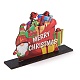 天然木のディスプレイ装飾  クリスマスのために  言葉メリークリスマス  サンタクロース/ファーザークリスマスギフト付き  レッド  200x44x131mm DJEW-O001-17-1