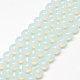 Baking Painted Glass Beads Strands DGLA-Q023-10mm-DB1-1