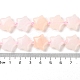 Natürlichen Rosenquarz Perlen Stränge G-NH0005-026-5