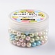 Set di perline di perle di vetro HY-JP0001-03-N-2