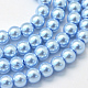 Chapelets de perle en verre peint de cuisson X-HY-Q003-5mm-24-1