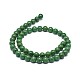Chapelets de perles en jade africaine naturelle X-G-F674-06-8mm-2