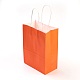 Pure Color Kraft Paper Bags AJEW-G020-A-08-2