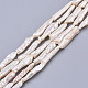 Perle baroque naturelle perles de perles de keshi PEAR-S016-002-1