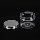 PET Airtight Food Storage Containers CON-K010-02A-2