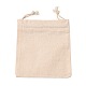 長方形の布包装袋  巾着袋  古いレース  12x10.5x0.4cm X-ABAG-N002-C-02-2