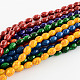 Oval Spray Painted Glass Beads Strands DGLA-S041-M2-1