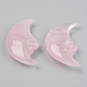 Perlas naturales de cuarzo rosa G-T132-021-2
