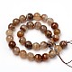 Faceted Natural Striped Agate/Banded Agate Round Bead Strands G-L377-01-12mm-2