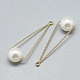 Colgantes de perlas de imitación de plástico abs KK-S347-087-1
