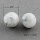 Chapelets de perles en verre peint GLAD-S075-4mm-M-2