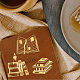 Olycraft 9 pz 1.6x1.6 pollici adesivi in metallo dorato adesivi modello libro adesivi in metallo autoadesivi adesivi epossidici dorati per album fai da te resina epossidica arte artigianato decorazione bottiglia d'acqua DIY-WH0450-069-6