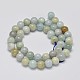 Round Natural Aquamarine Beads Strands G-K068-05-8mm-2