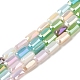 Chapelets de perles en verre électroplaqué GLAA-Q098-A01-01-1