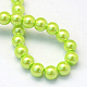Cottura dipinto di perle di vetro perlato fili di perline rotondo X-HY-Q003-12mm-66-4