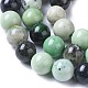 Chapelets de perles en pierre gemme naturelle G-I259-01B-3