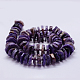 Natural Charoite Beads Strands G-F566-43-A-2