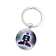 Porte-clés pendentif demi-rond/dôme en verre WG14972-08-1