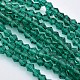 Chapelets de perles en verre&nbsp;EGLA-S056-12-1