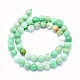 Chapelets de perles en jade/chrysoprase australie naturelle G-O166-03-6mm-2