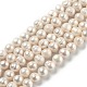 Fili di perle di perle d'acqua dolce coltivate naturali PEAR-L033-27-01-1